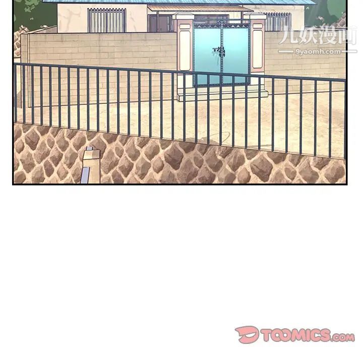 与两姐妹的同居生活第14话