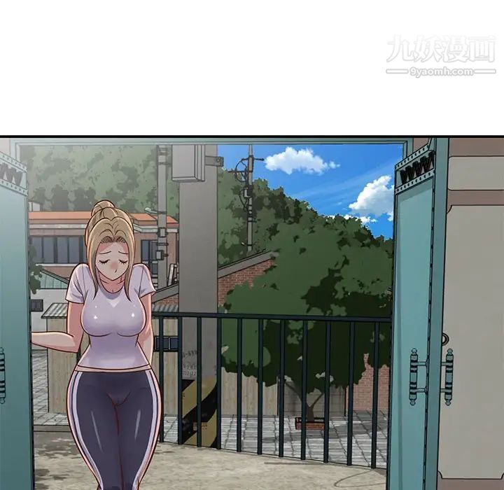 与两姐妹的同居生活第14话