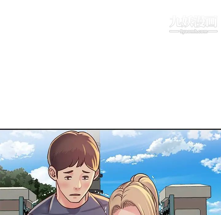 与两姐妹的同居生活第14话