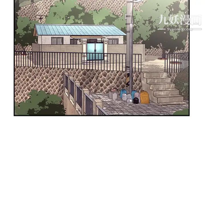 与两姐妹的同居生活第15话