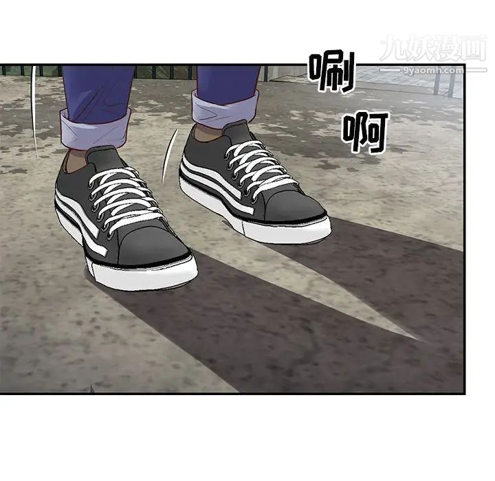 与两姐妹的同居生活第15话