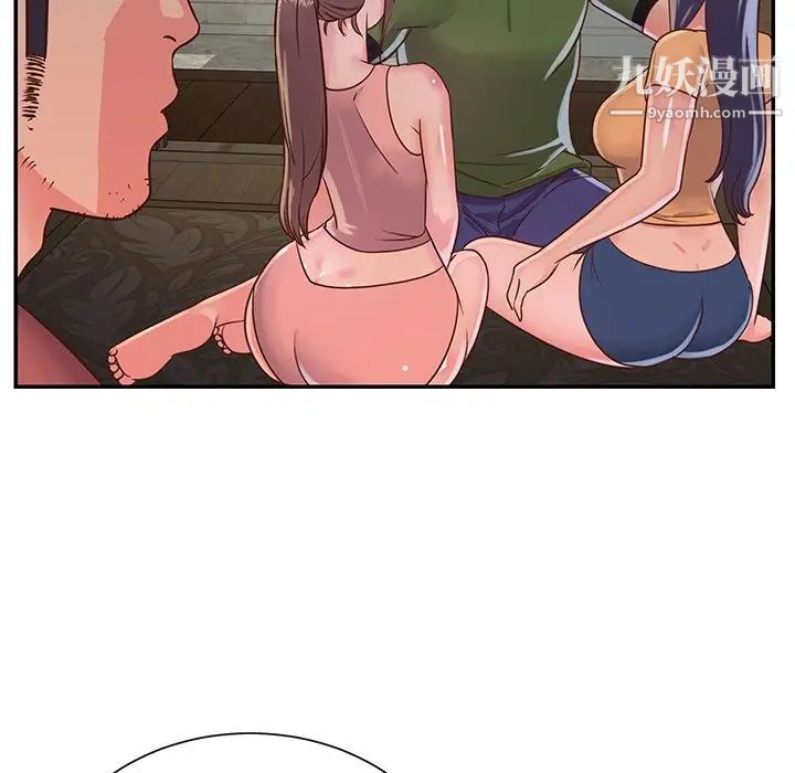 与两姐妹的同居生活第16话