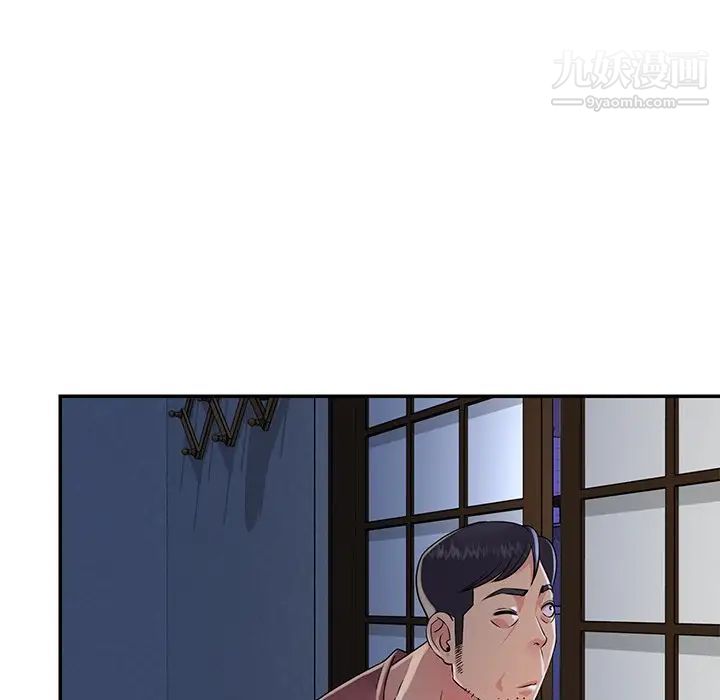 与两姐妹的同居生活第16话