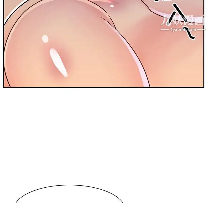 与两姐妹的同居生活第17话