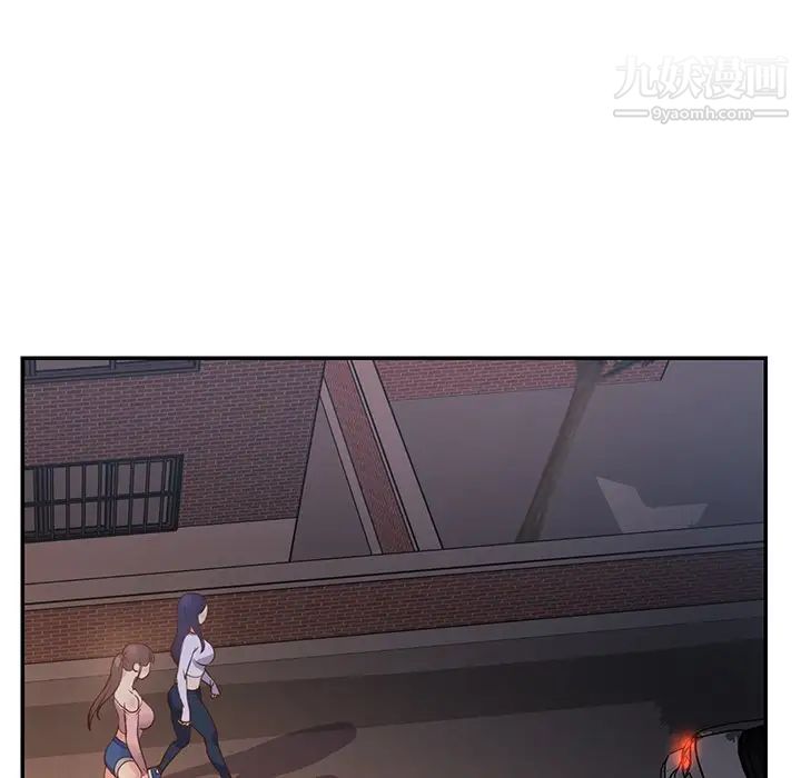 与两姐妹的同居生活第17话