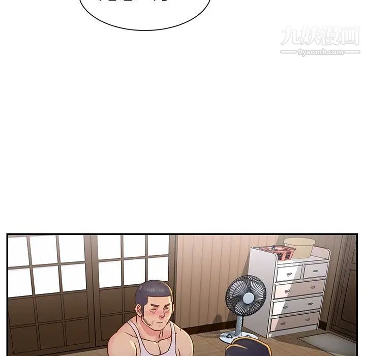 与两姐妹的同居生活第17话