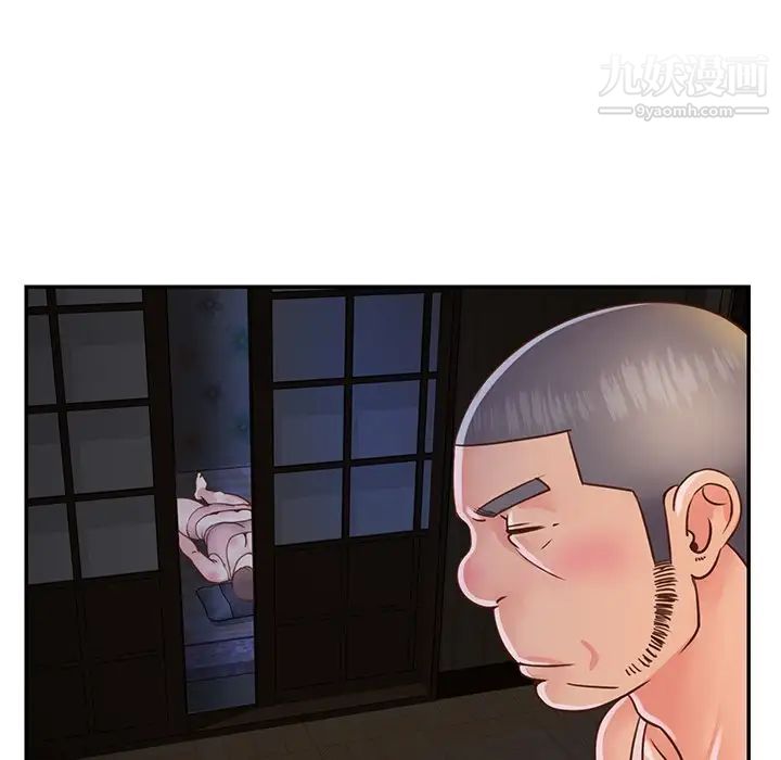 与两姐妹的同居生活第17话