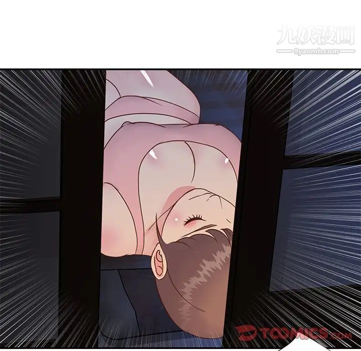 与两姐妹的同居生活第17话