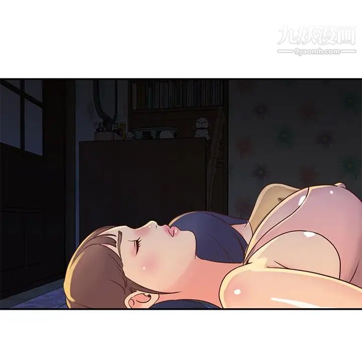 与两姐妹的同居生活第17话