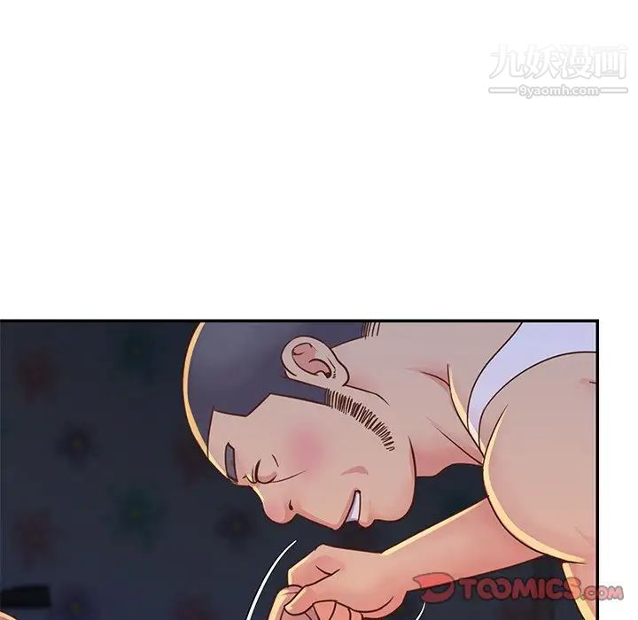 与两姐妹的同居生活第17话