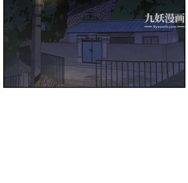 与两姐妹的同居生活第18话