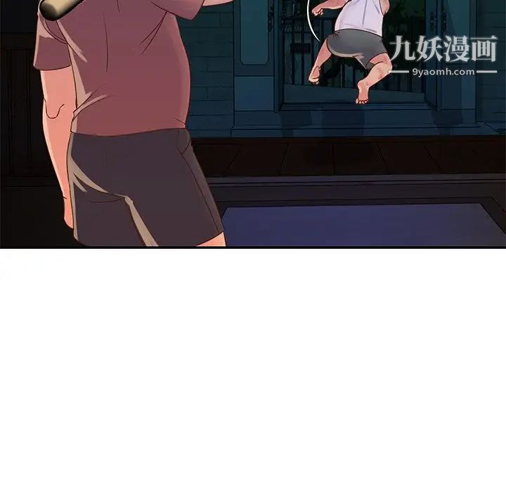 与两姐妹的同居生活第18话