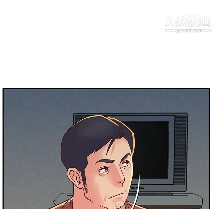 与两姐妹的同居生活第18话