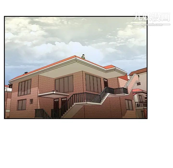 与两姐妹的同居生活第18话