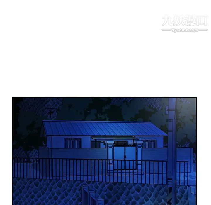 与两姐妹的同居生活第18话