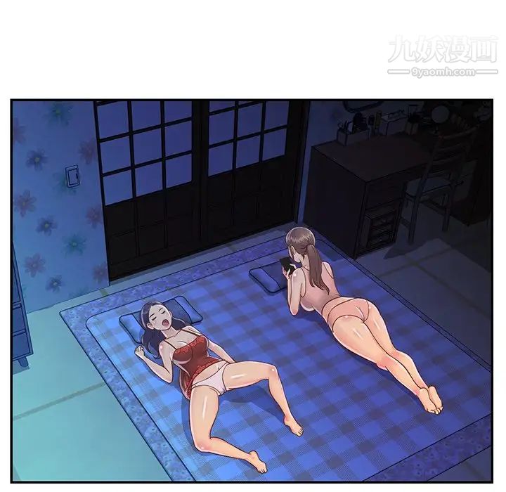 与两姐妹的同居生活第18话