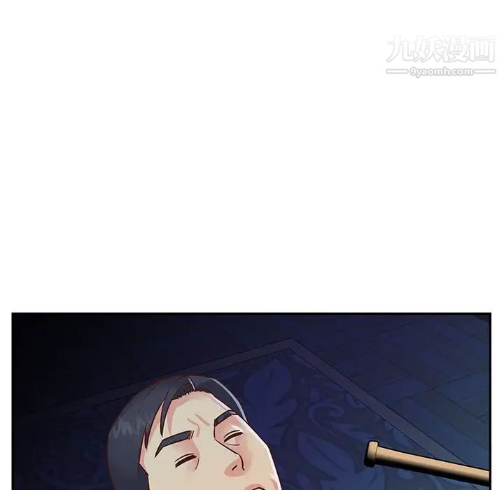 与两姐妹的同居生活第19话