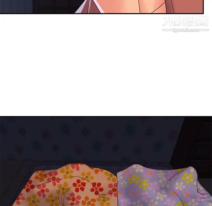 与两姐妹的同居生活第19话