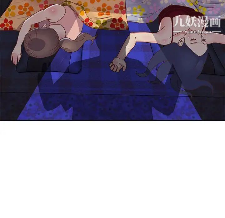 与两姐妹的同居生活第19话