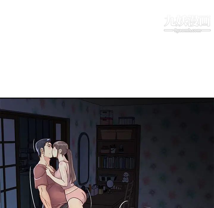 与两姐妹的同居生活第19话