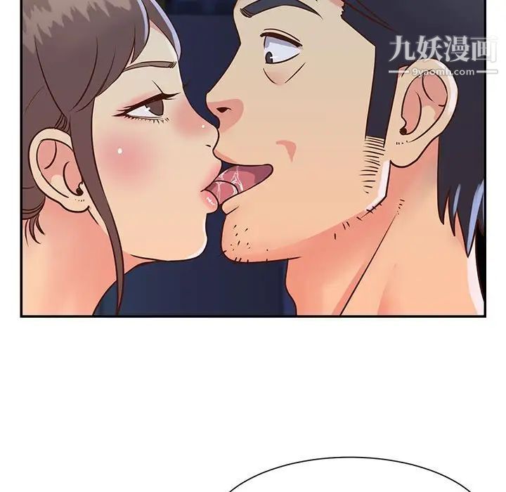 与两姐妹的同居生活第19话