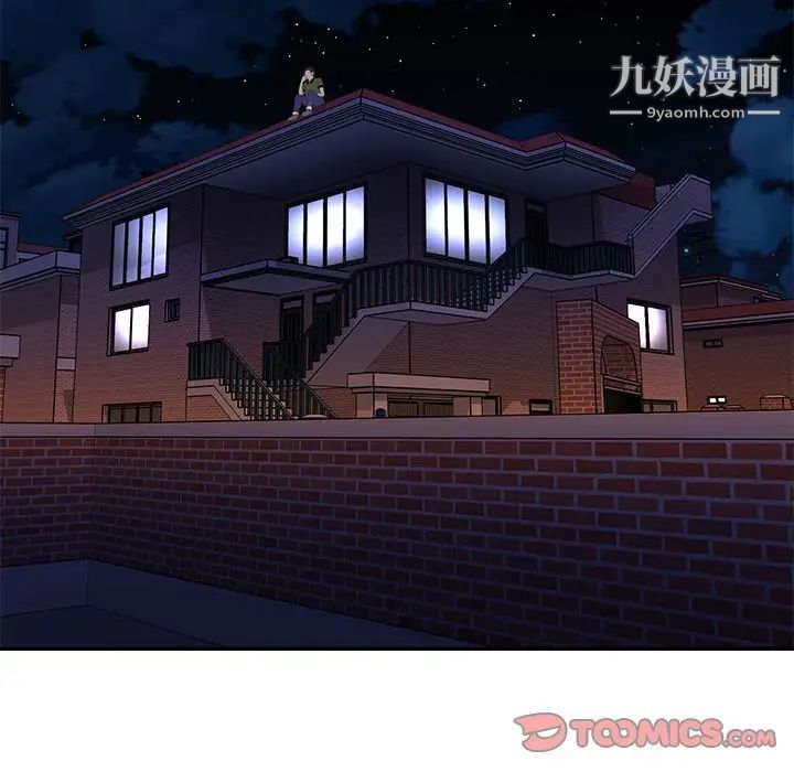 与两姐妹的同居生活第19话