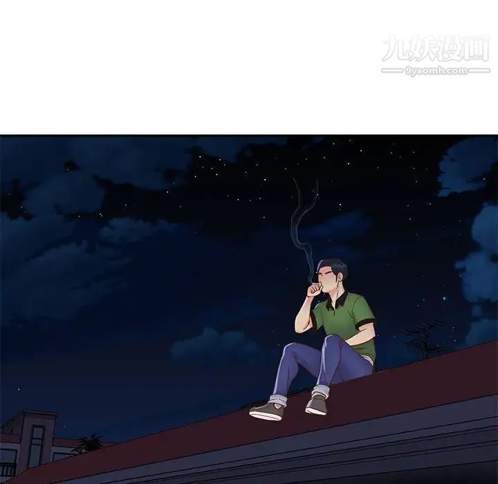 与两姐妹的同居生活第19话