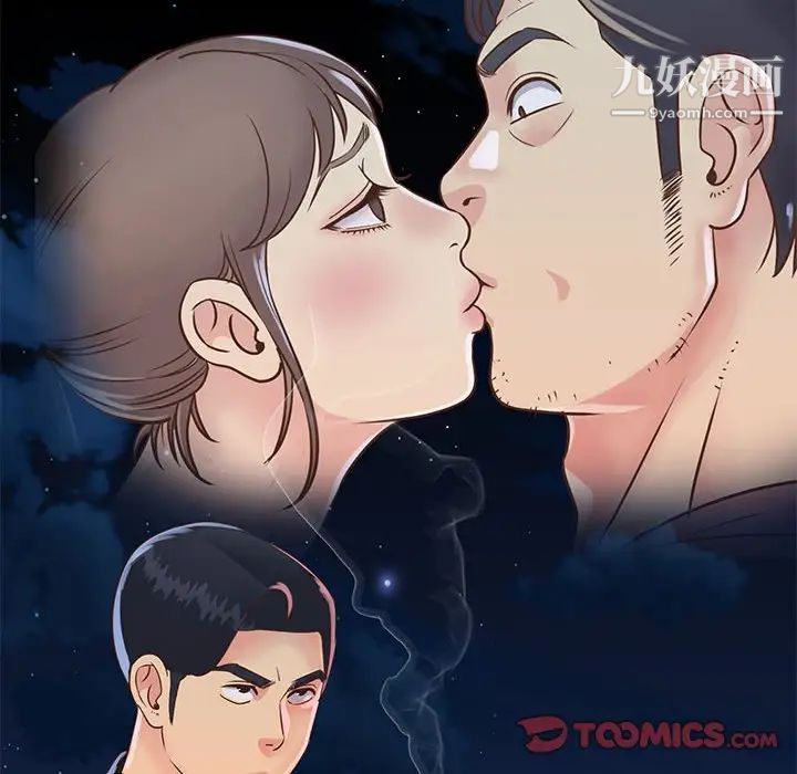 与两姐妹的同居生活第19话