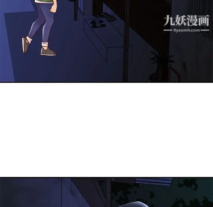 与两姐妹的同居生活第19话