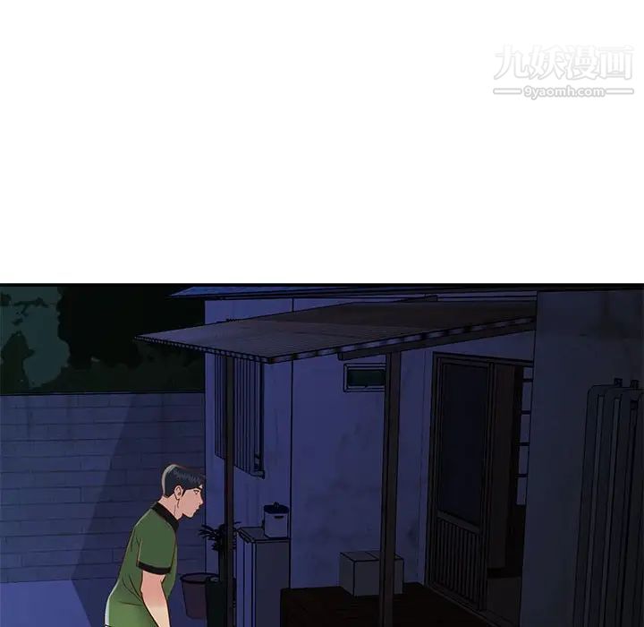 与两姐妹的同居生活第19话