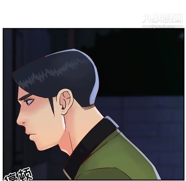 与两姐妹的同居生活第19话