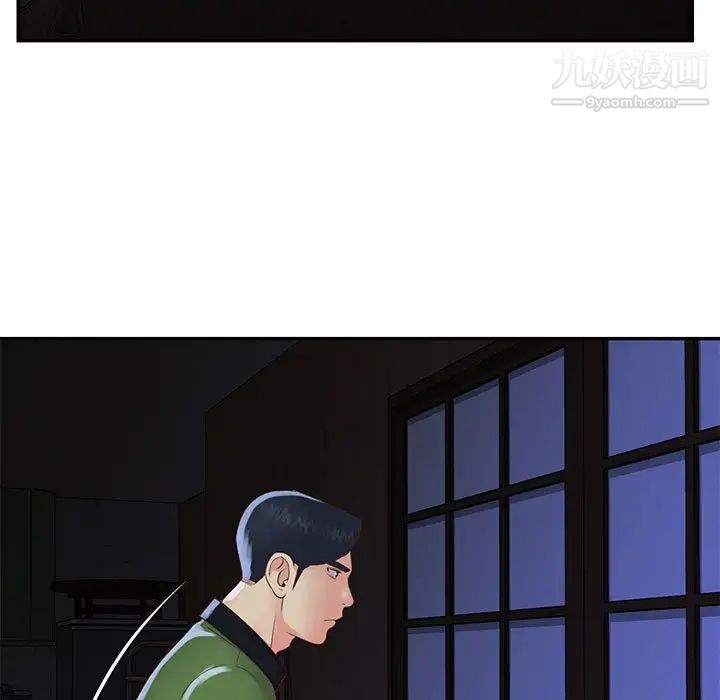 与两姐妹的同居生活第19话