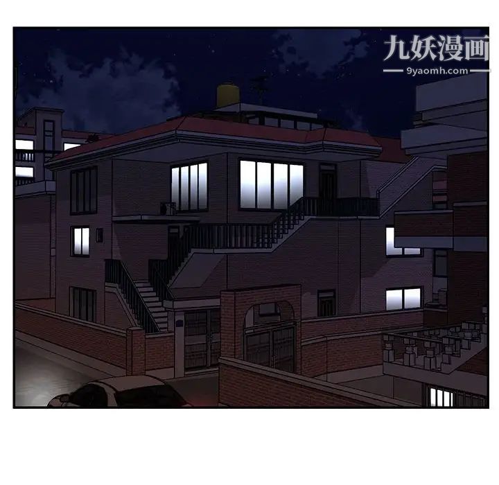 与两姐妹的同居生活第20话