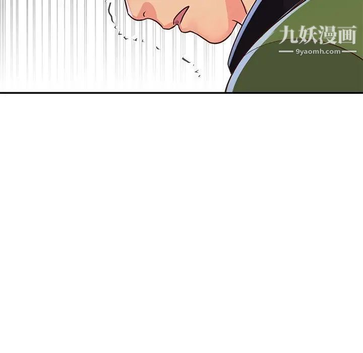 与两姐妹的同居生活第20话