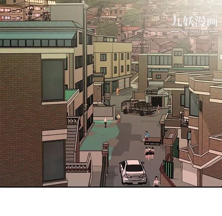 与两姐妹的同居生活第20话