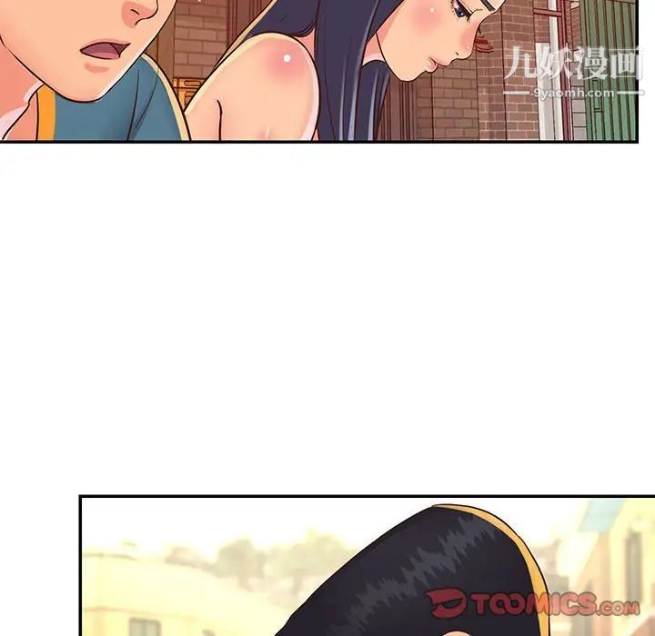 与两姐妹的同居生活第20话