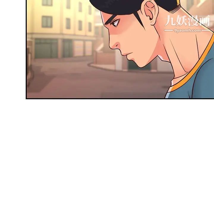 与两姐妹的同居生活第20话