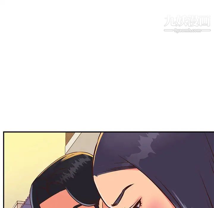 与两姐妹的同居生活第20话