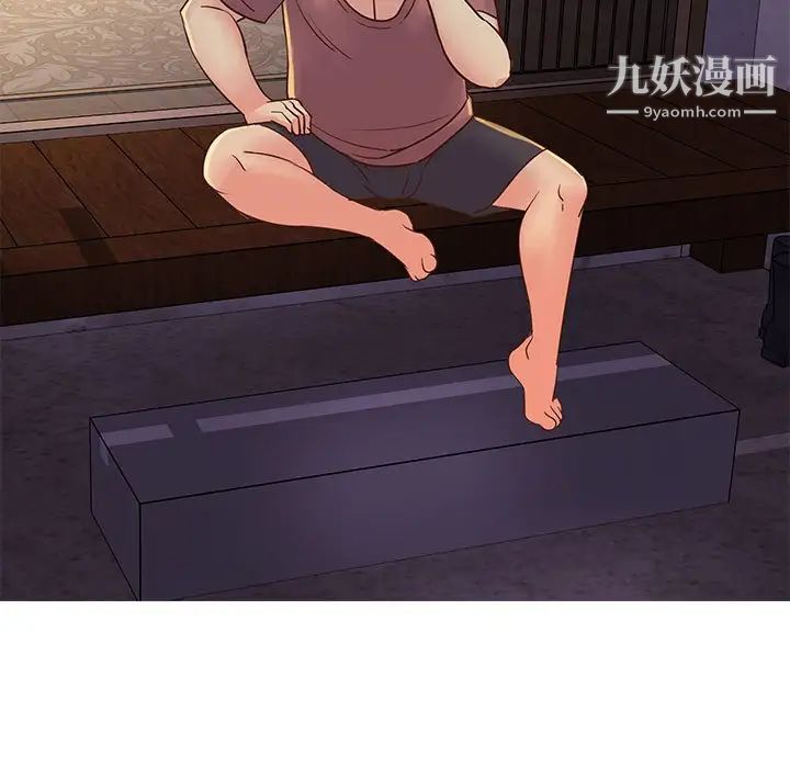 与两姐妹的同居生活第20话