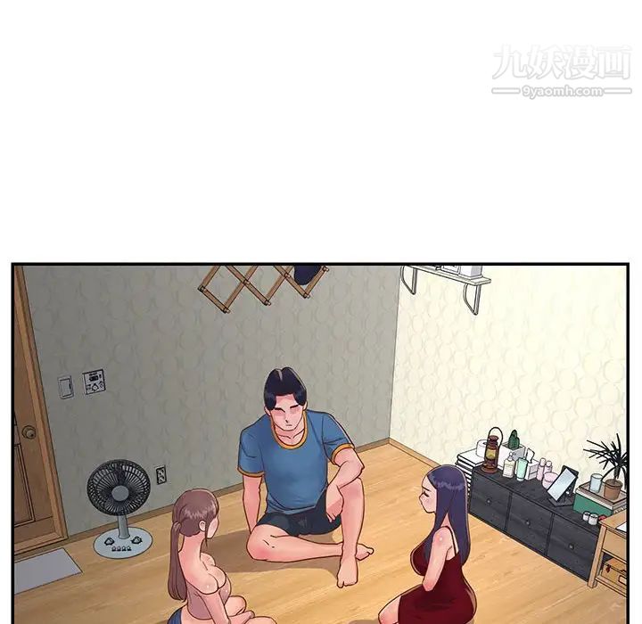 与两姐妹的同居生活第21话