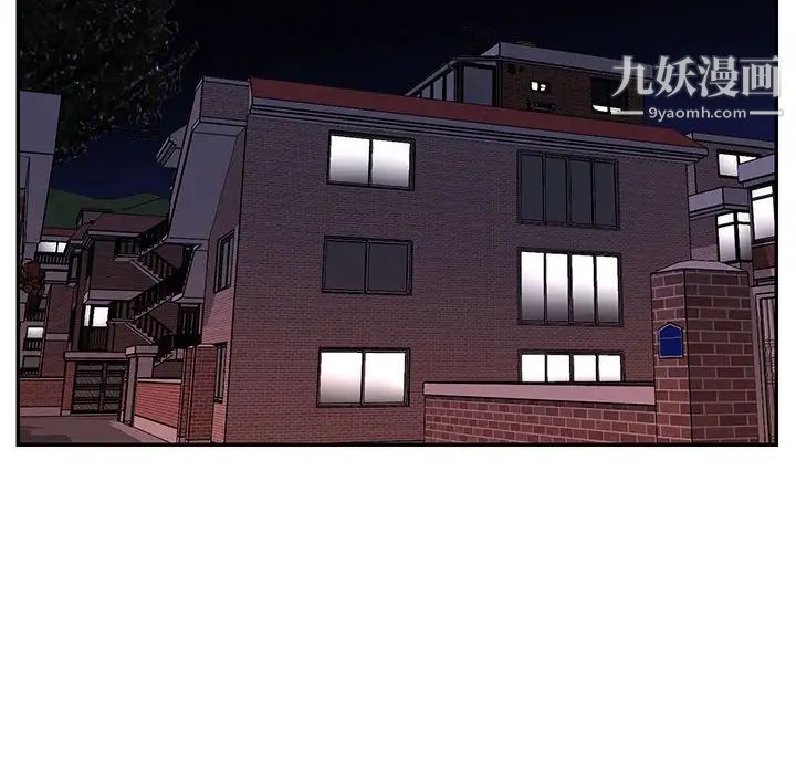 与两姐妹的同居生活第21话