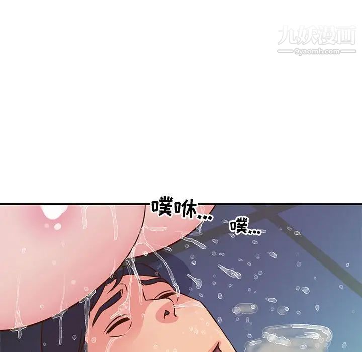 与两姐妹的同居生活第21话