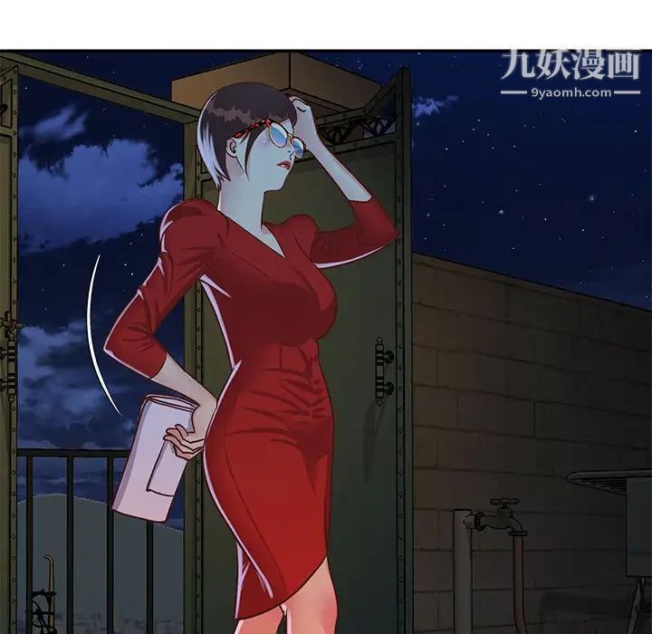 与两姐妹的同居生活第21话