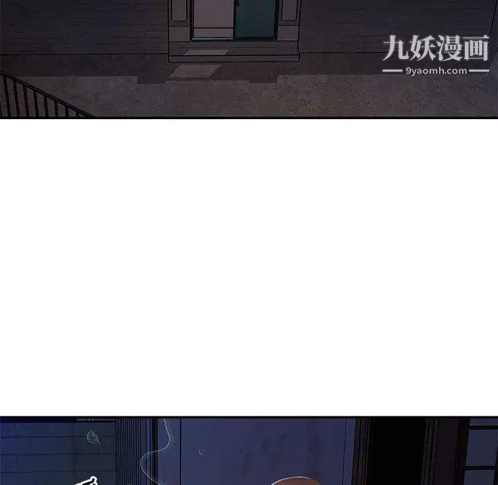 与两姐妹的同居生活第22话