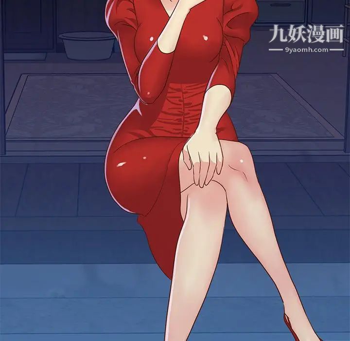 与两姐妹的同居生活第22话