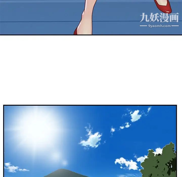 与两姐妹的同居生活第22话