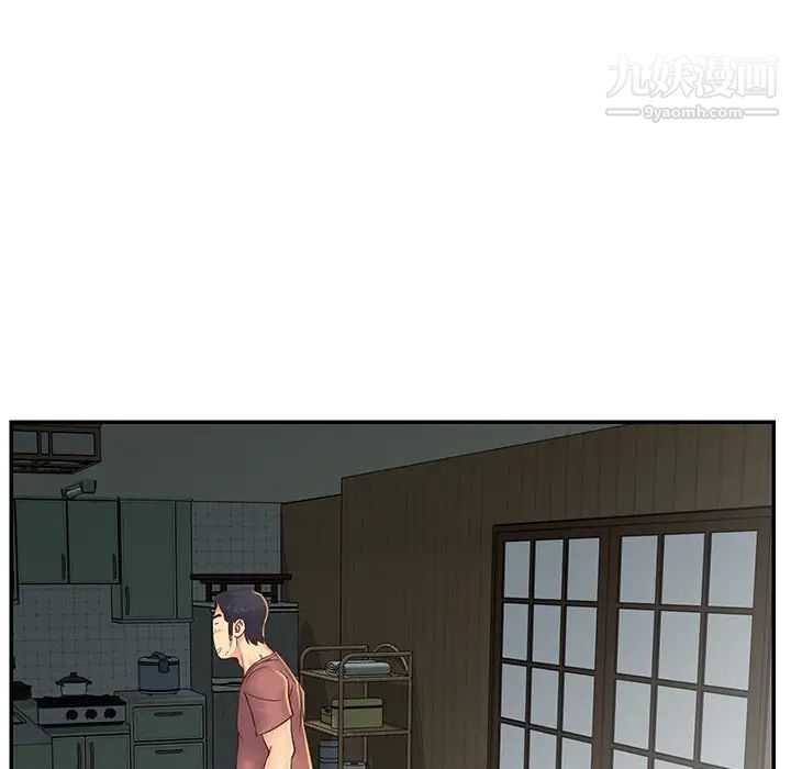 与两姐妹的同居生活第22话