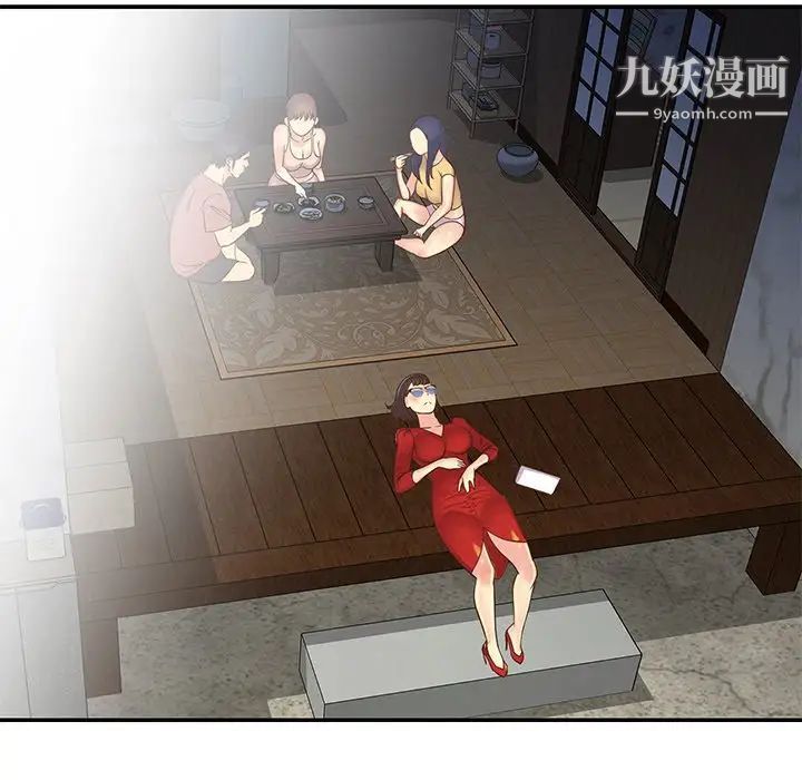 与两姐妹的同居生活第22话