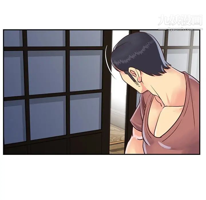 与两姐妹的同居生活第22话