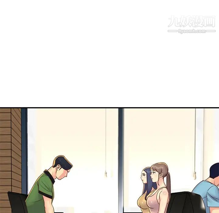 与两姐妹的同居生活第22话